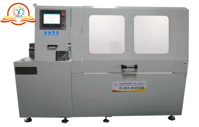 分离式切铝机SDY-QFB400