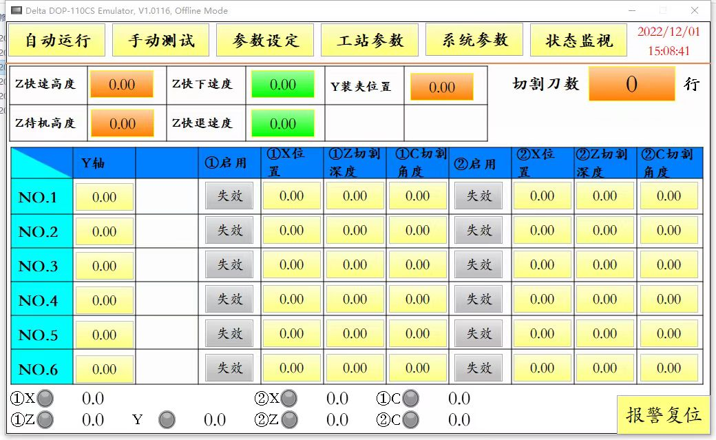 参考图