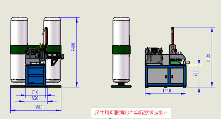 铝材切头机-2